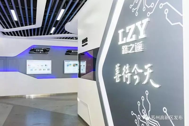 以党建思想为引领助推高质量发展,高举旗帜筑牢思想根基