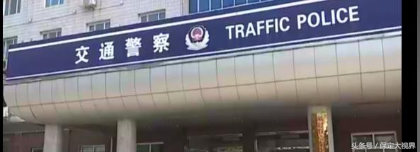 世界杯期间西安交警严查酒驾,世界杯醉酒交警