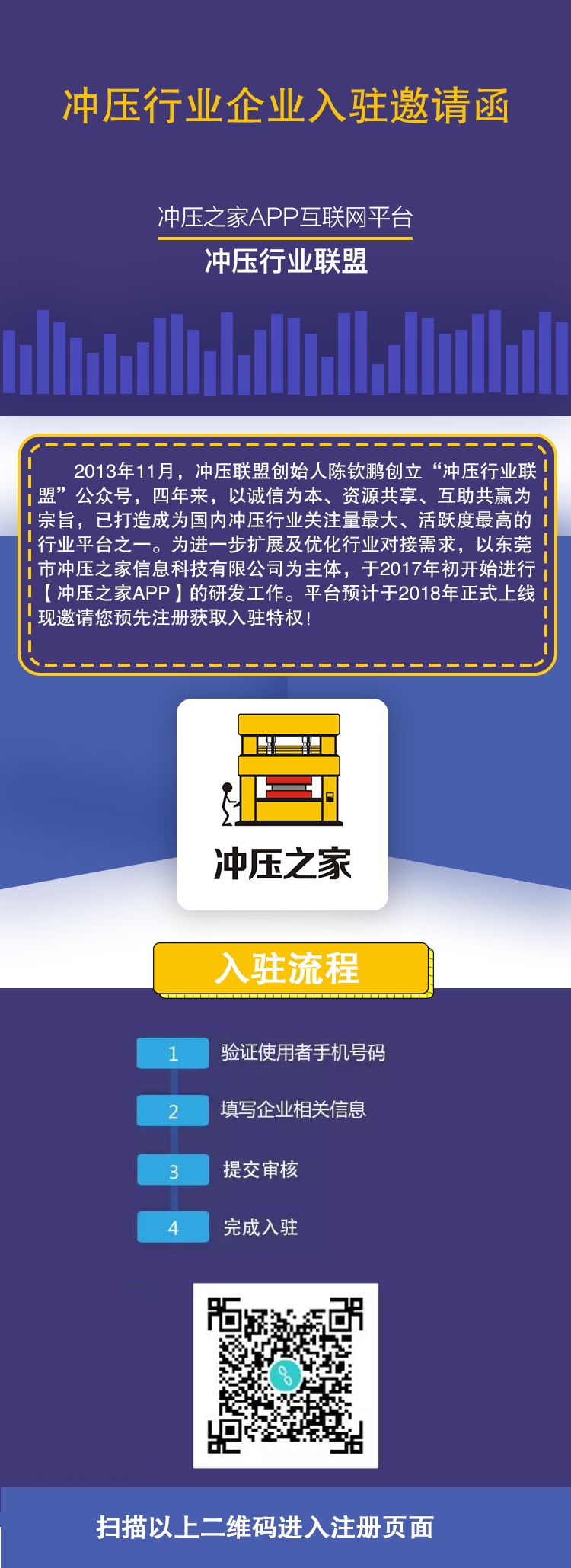 cad制图教程十天学会cad第五天,cad基础练习图cad制图初学入门必备