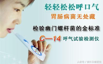 做胃镜没问题为什么胃还是不舒服,胃不舒服是喝钡餐检查还是做胃镜