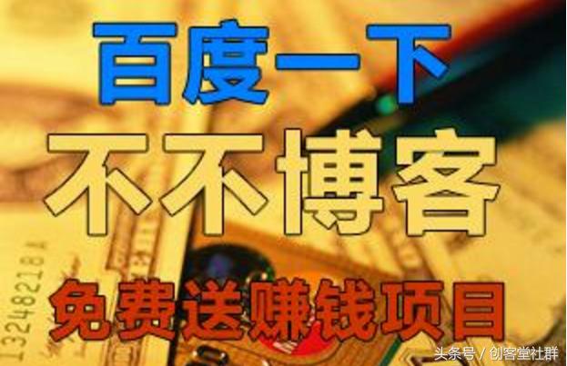 这个圈子骗人把戏有哪些？这几种是最容易上当的