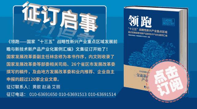 p2p即将终结的舞台,p2p机遇与挑战并存