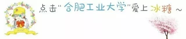 微观世界｜这样的世界杯，你见过吗？