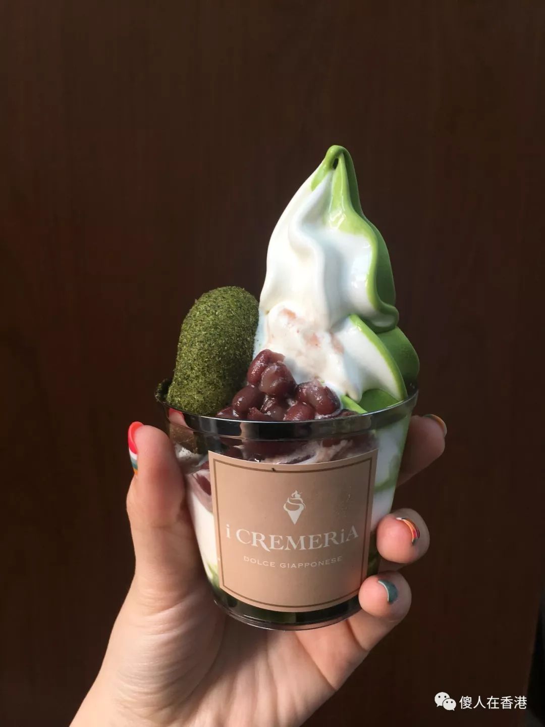 香港雪糕店哪家好,海港城香港雪糕