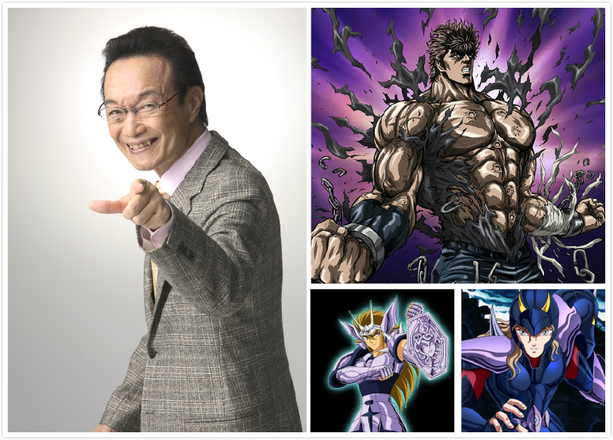 圣斗士配音的声优,圣斗士星矢圣域传说米罗声优