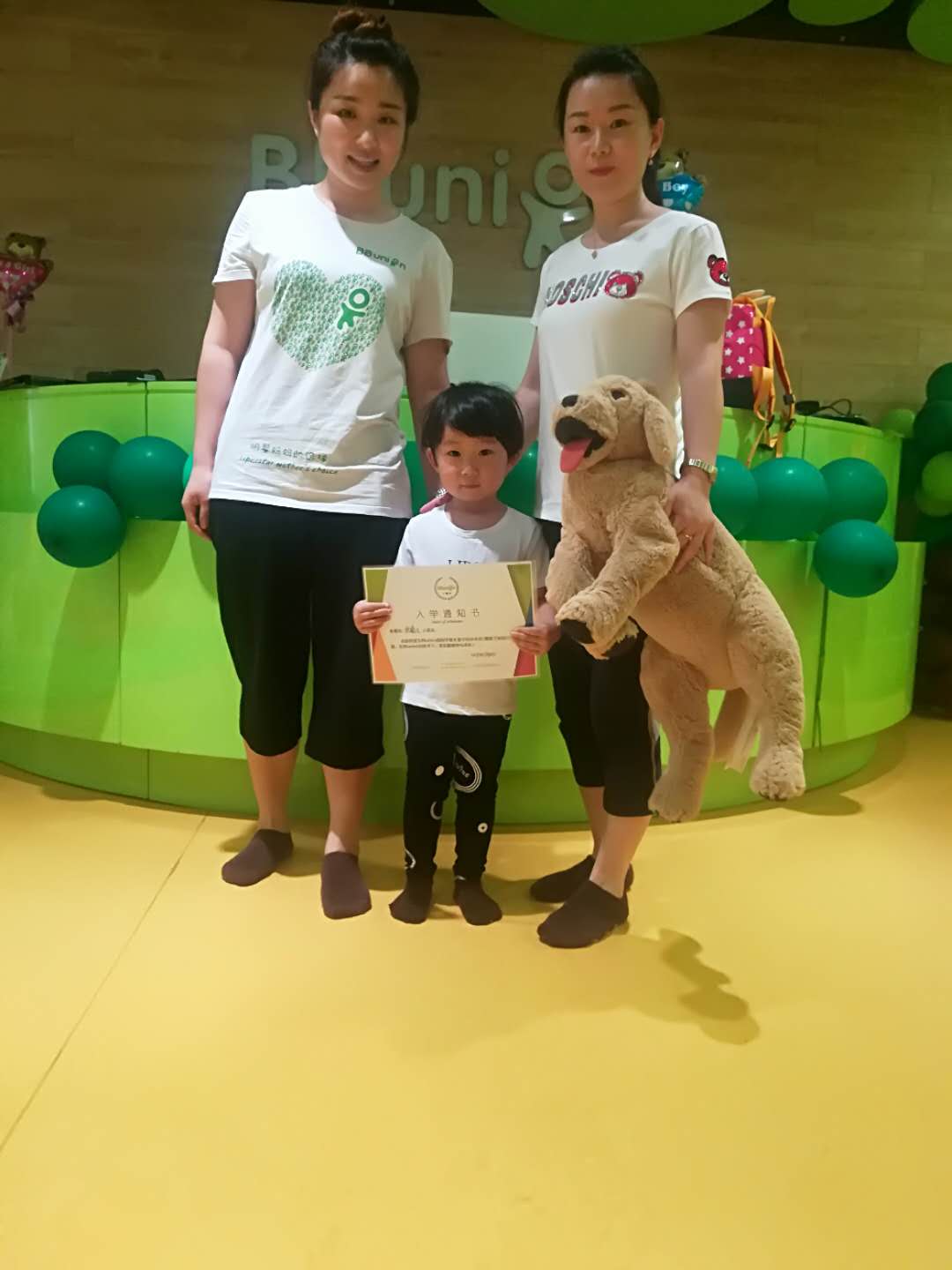 长春早教感统训练,长春宝宝辅食培训