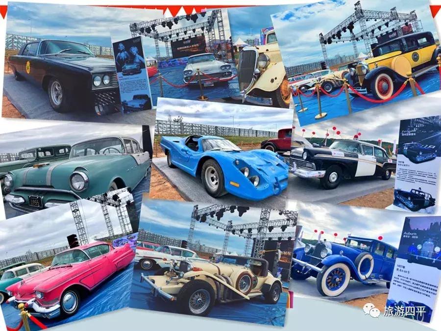 吉林市避暑休闲季文旅嘉年华,吉林市冬季旅游活动