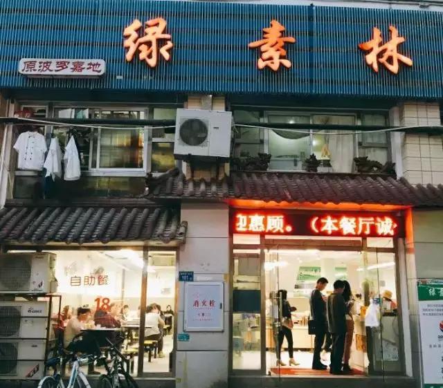 厦门自助餐性价比排行榜前十名,厦门建发五缘湾凯悦酒店自助餐