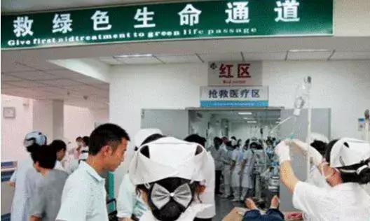 本地|太棒啦!双流人看病有这些“特权”