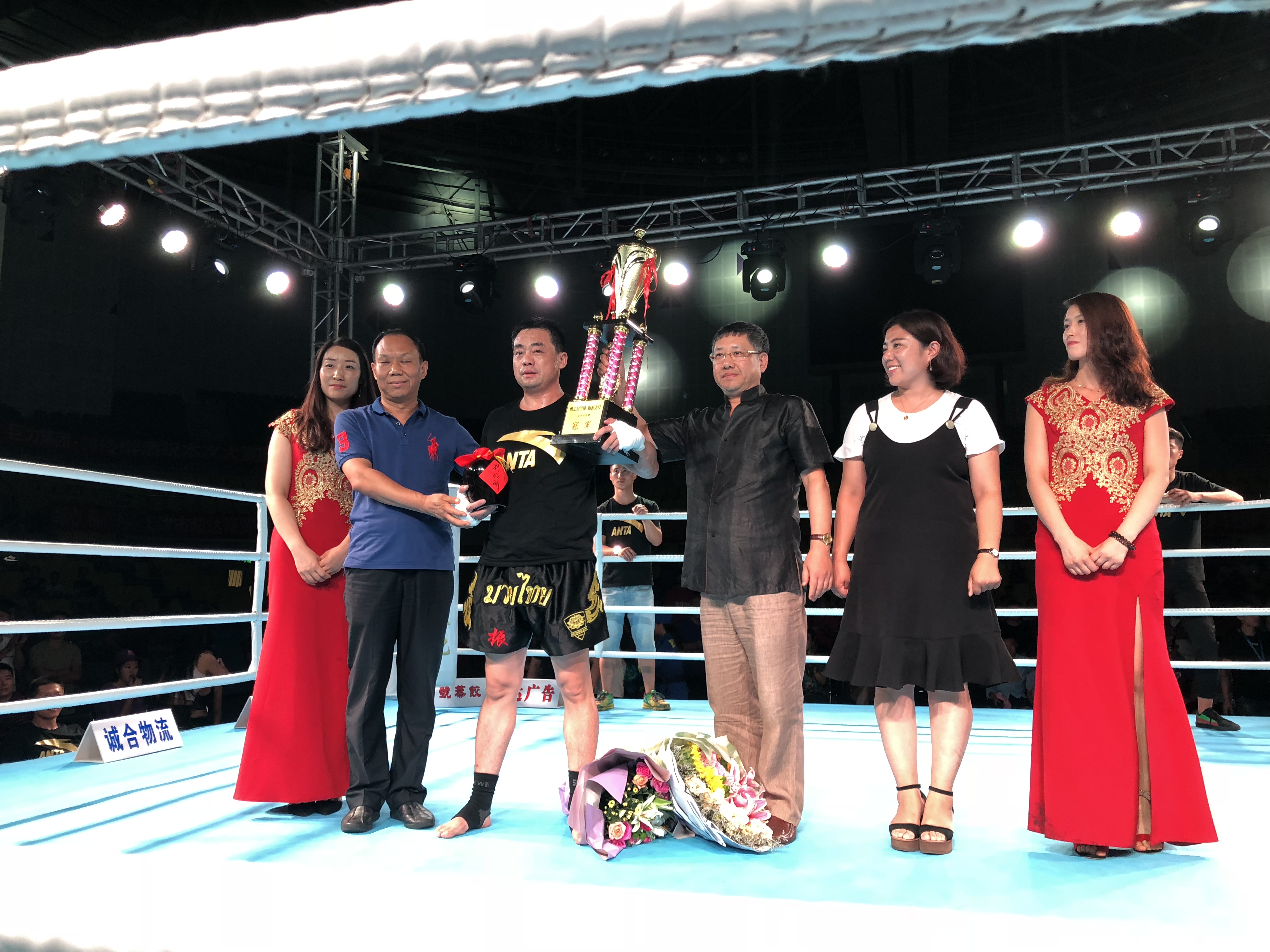 搏击天津！刘伶醉助力勇士的荣耀崛起之战震撼打响！