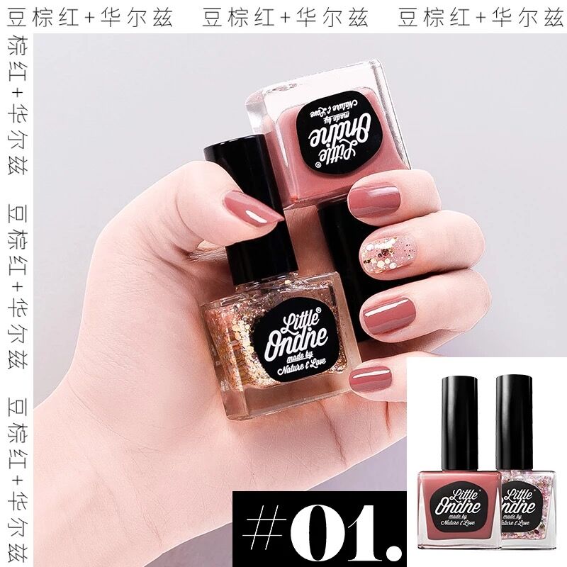 指甲油绝美搭配,指甲油大合集