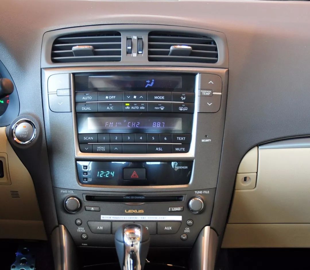 17万买低配迈腾,17万买迈腾