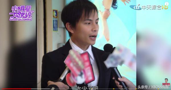 孙协志近况,孙协志最新节目