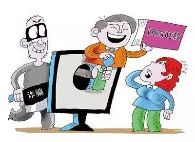 大额信用卡能加油购物，透支利息还低过“白条”“花呗”？警惕这种新型网贷诈骗！