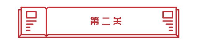一直以为自己是跑得最快的那颗精子,原来并不是……