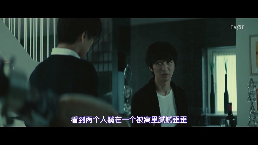 弑父*伦乱**囚禁烧活人，这部悬疑片尺度大到犯规