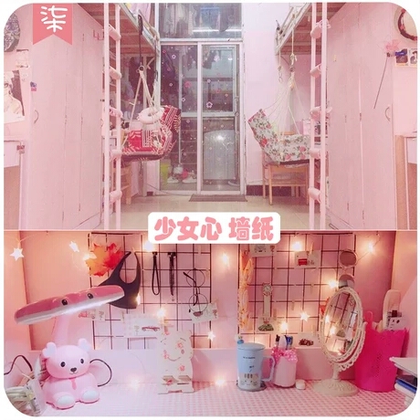 宿舍小用品大全,宿舍日常生活用品都有哪些