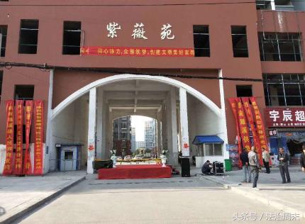 业主众筹可以修好烂尾楼吗,购房众筹自救烂尾楼