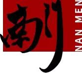 成都2023世界杯赛事安排,成都世界杯决赛看球去哪儿看