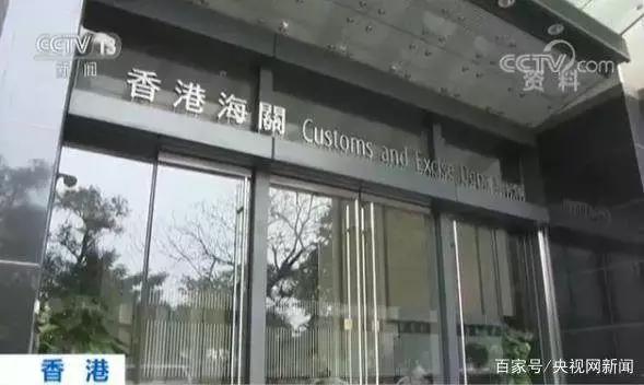 东莞人过香港最新规定,东莞违反禁令罚多少