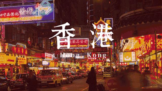 香港查获假药新闻,最近香港查获的假药有哪些