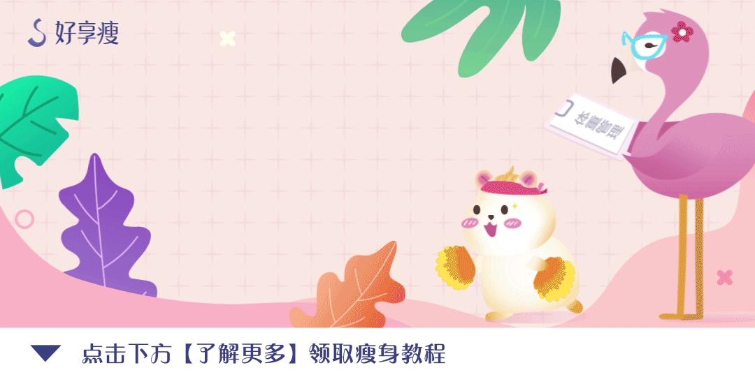 脸变胖了应该怎么减,胖脸怎么改善最有效