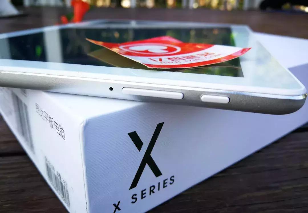 昂达x20平板打和平精英,昂达x20平板充电慢