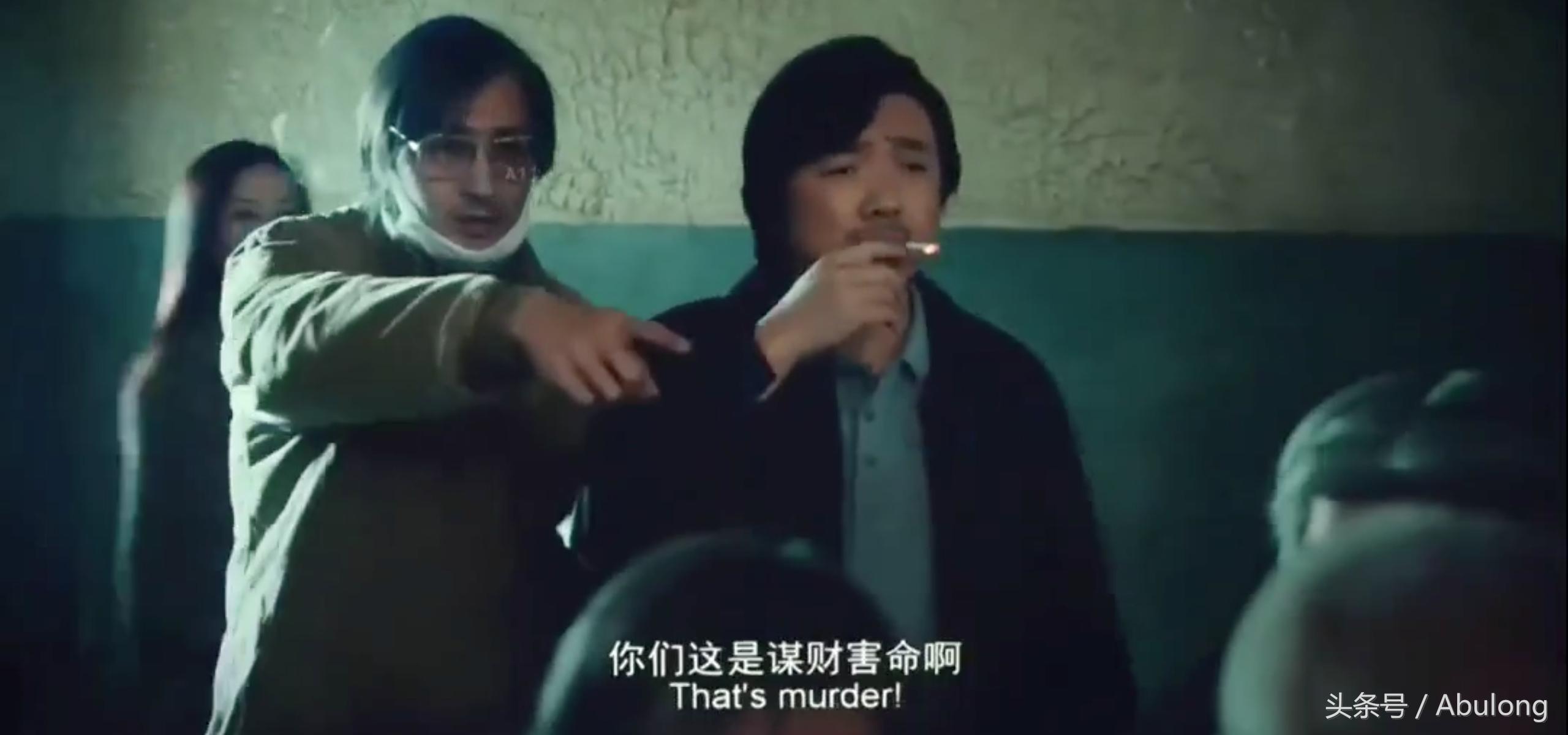 药神最泪目片段,关于药的搞笑视频