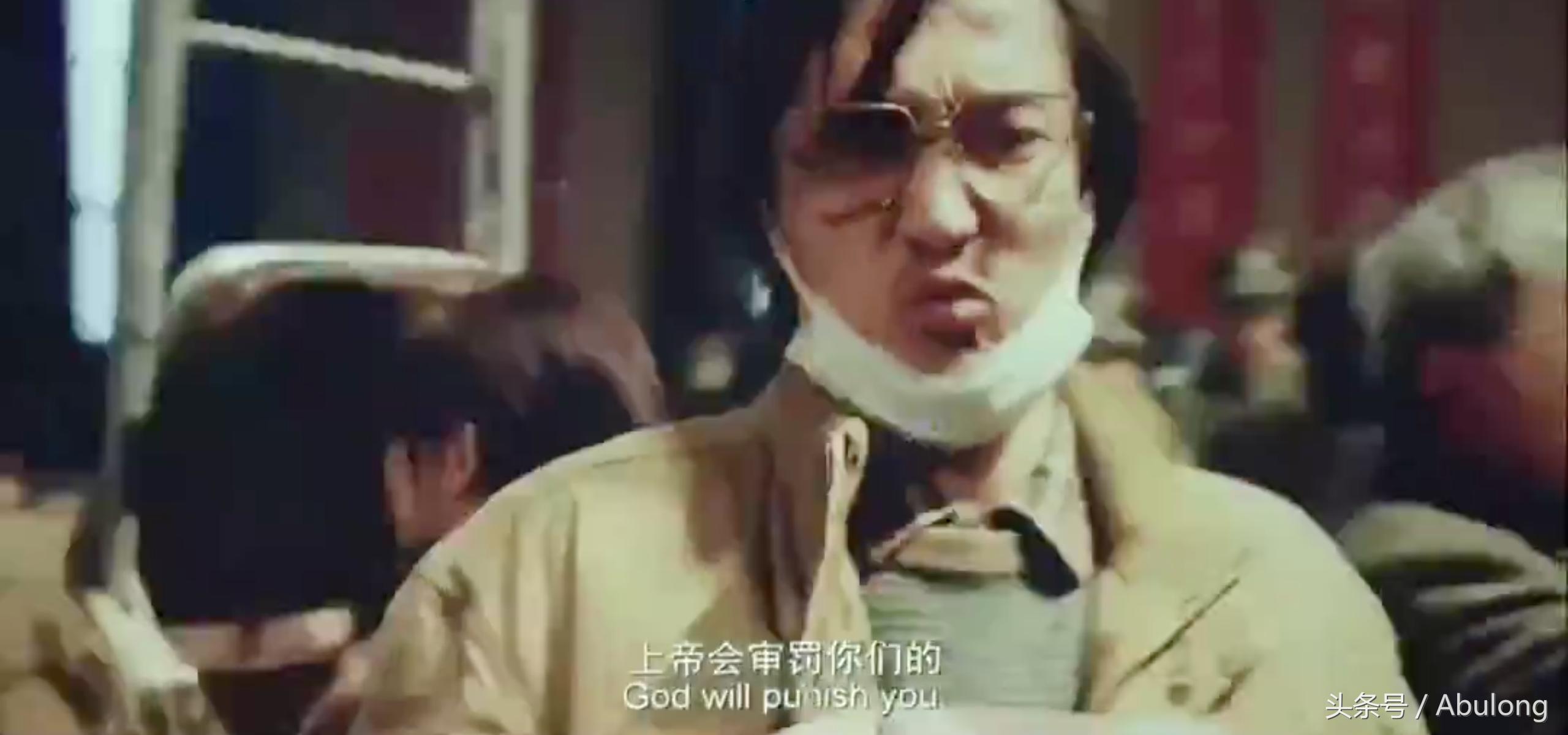 药神最泪目片段,关于药的搞笑视频