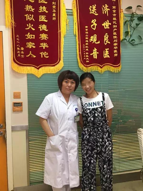 中西医结合诊治助孕成功案例,医生干预双胎成功率高吗