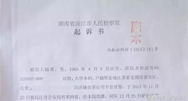 《我不是药神》火了：原型是无锡一家针织老板，货真价实的纺织人