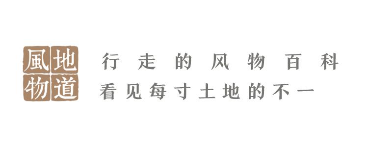 中国少数民族的独特生活,中国北方少数民族真实生活