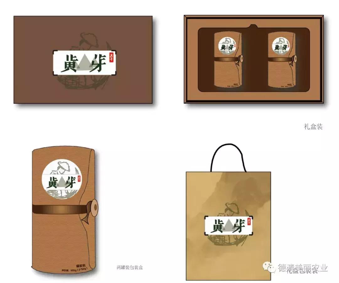 莫干黄芽礼盒价格及图片,莫干黄芽500g价格表