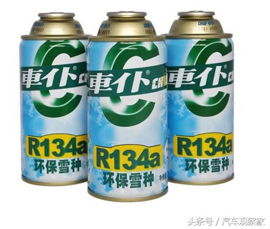 怎么增强黑色车的空调制冷效果,汽车空调不制冷原因及解决方法