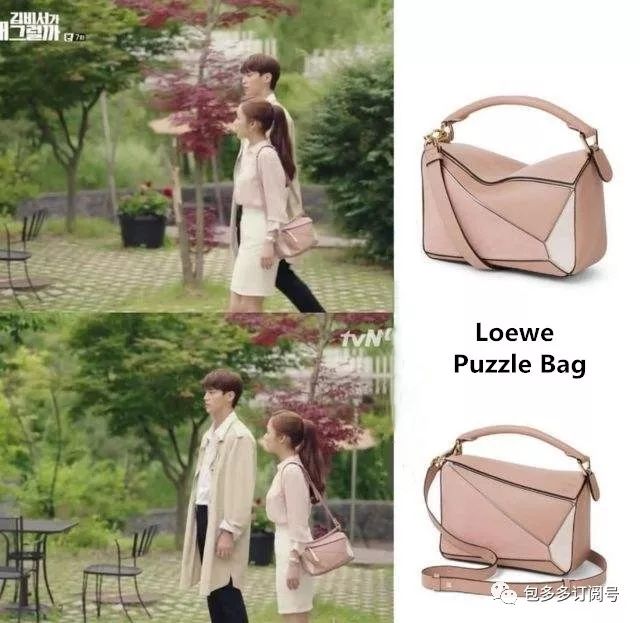 类似于金秘书为何那样的韩剧推荐 (有金秘书的韩剧是什么电视剧)