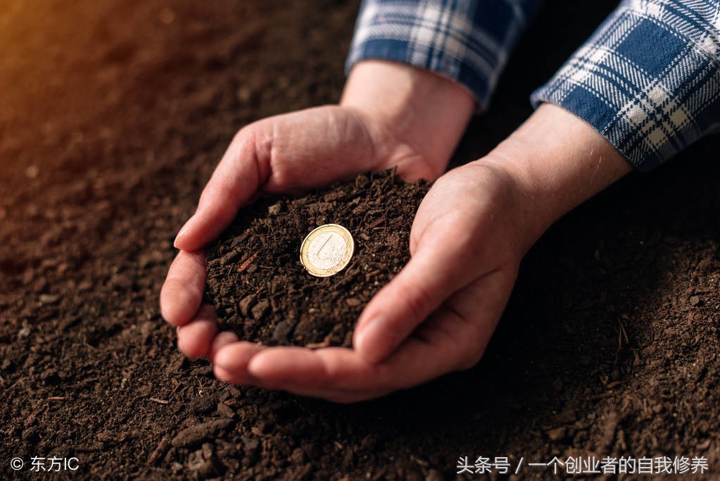 想创业前期没资金应该做点什么,没有钱的人适合创业