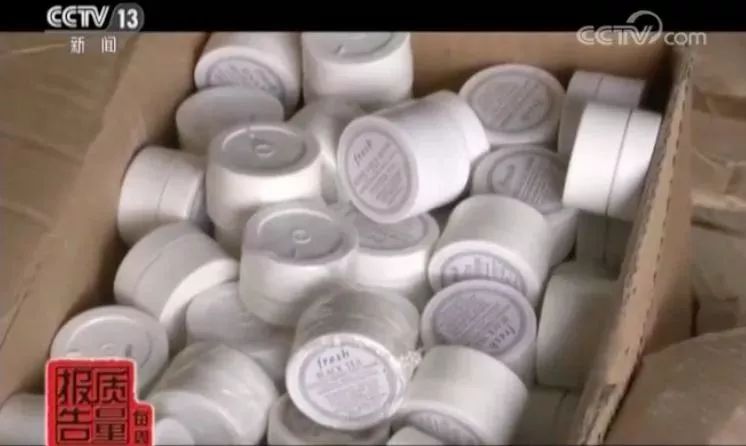 吓人的香水,吓人香水