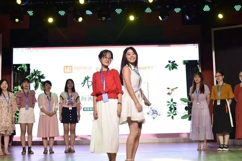 Wecare,wesupport.弗恩英语教师2018MidYearSummerParty