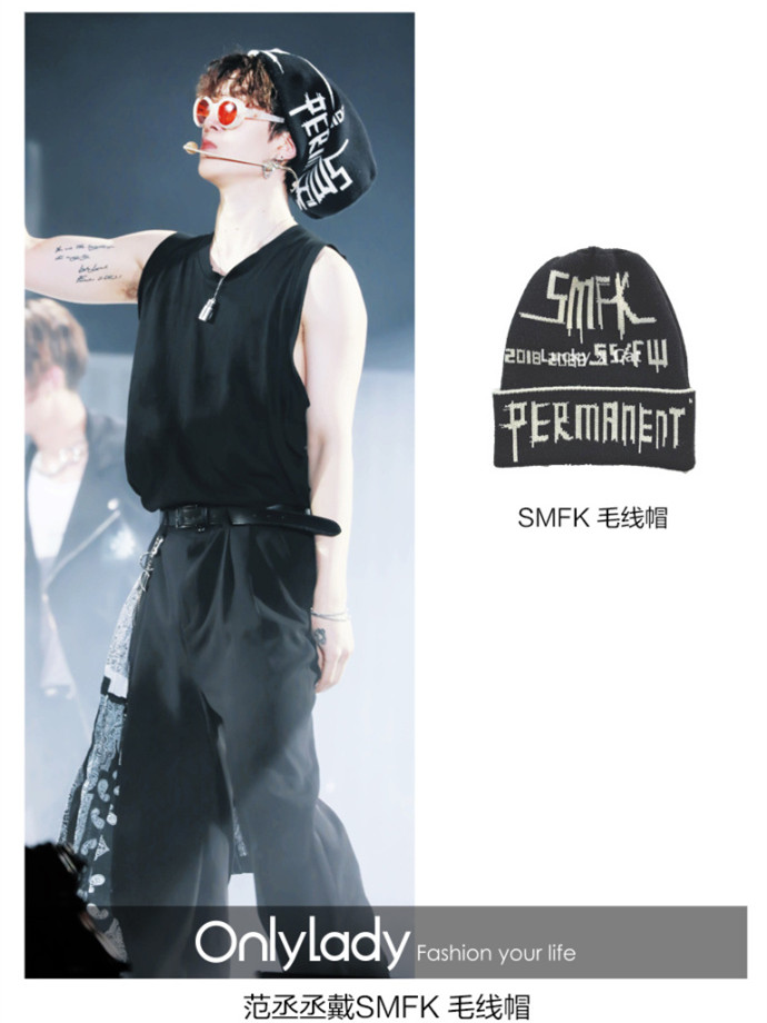 范丞丞同款平价好物,范丞丞戴的平价表