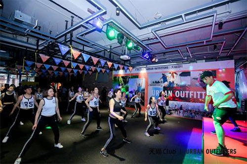 urbanoutfitters璐墿鍒嗕韩,urbanoutfitters娣卞湷