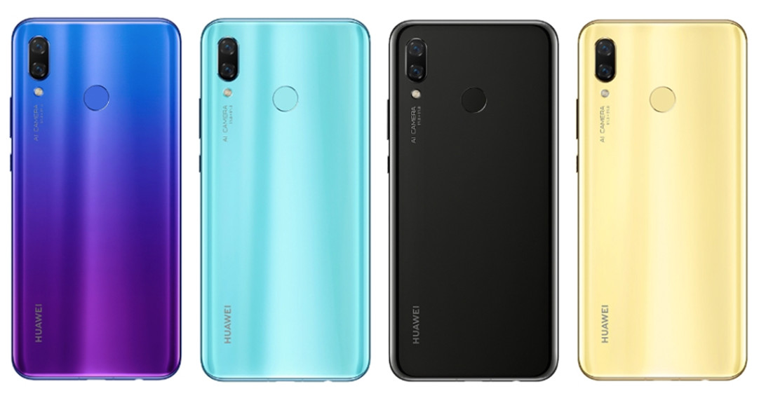 华为nova3与荣耀v10面板通用吗,华为nova3和p20测评