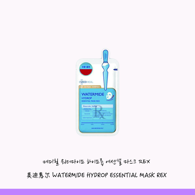 韩国真实好用的面膜,韩国真正在用的面膜