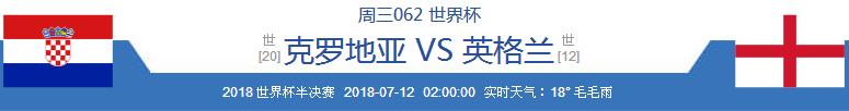 竞彩推荐乌拉圭法国,竞彩法国比利时