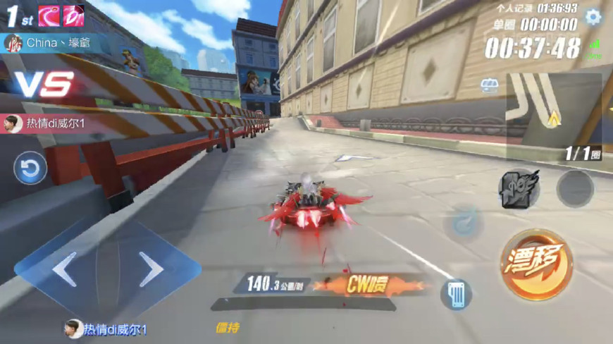 qq飞车怎么最快上星耀,qq飞车上了星耀一定要学会的技巧