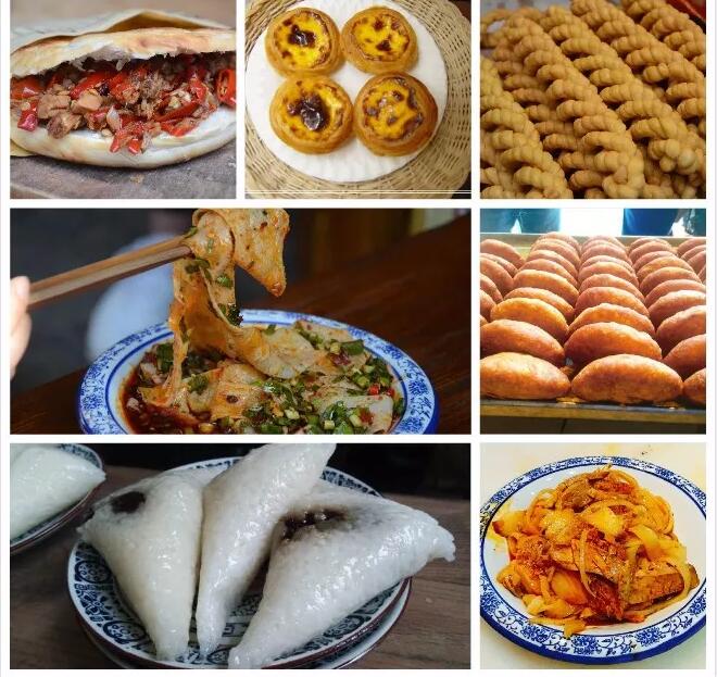 宝鸡狂欢夜,欢乐夜宝鸡