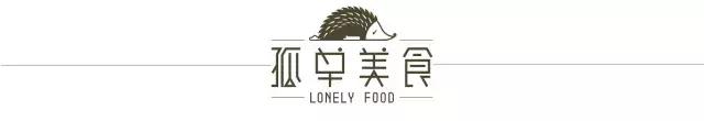 “有钱人食鱼翅，我食碗仔翅”，市井的风流！