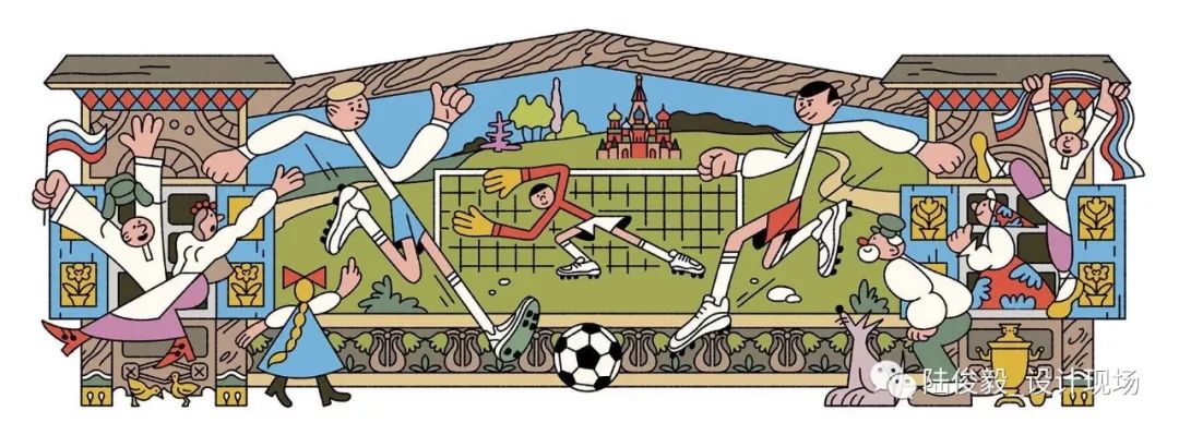 足球插画世界杯,世界杯足球插画海报高清