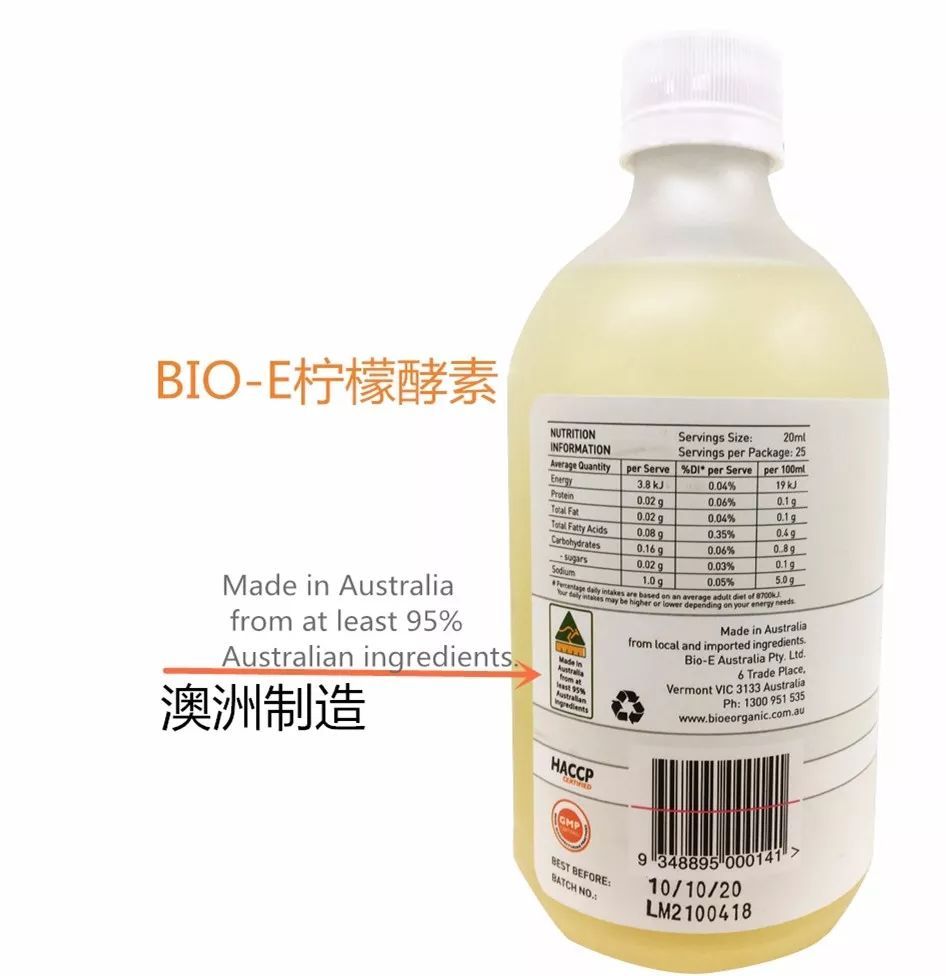 即日起,你将会在澳洲食品包装中看到一只跳跃的袋鼠