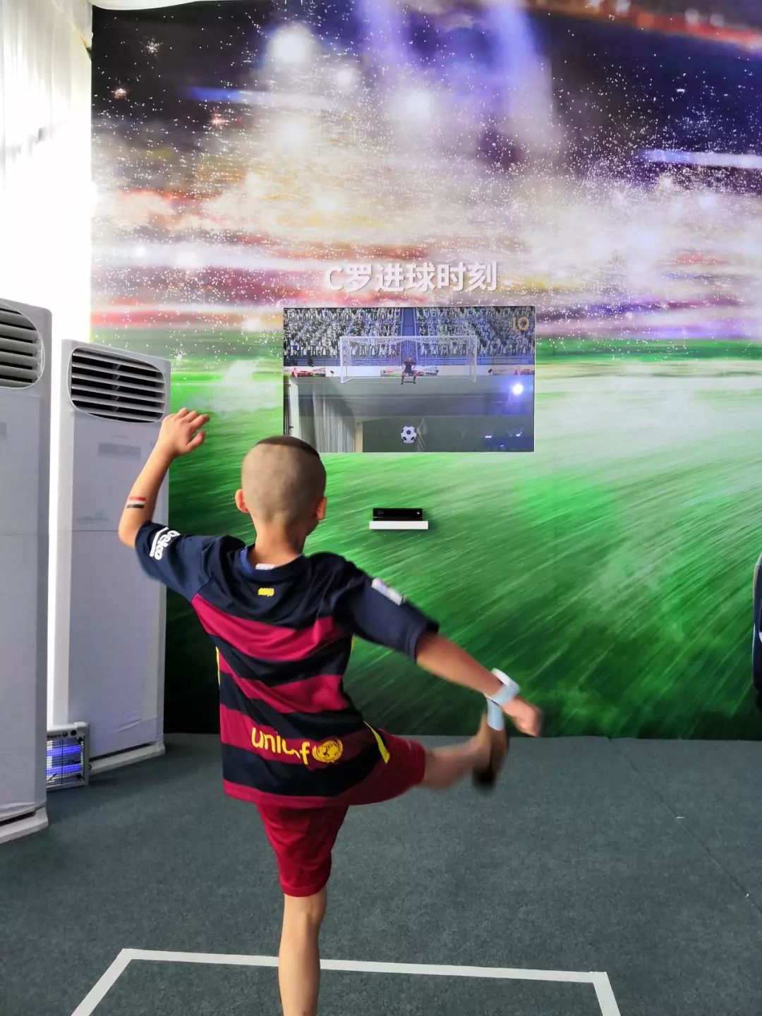 汽车与足球,世界杯足球和汽车