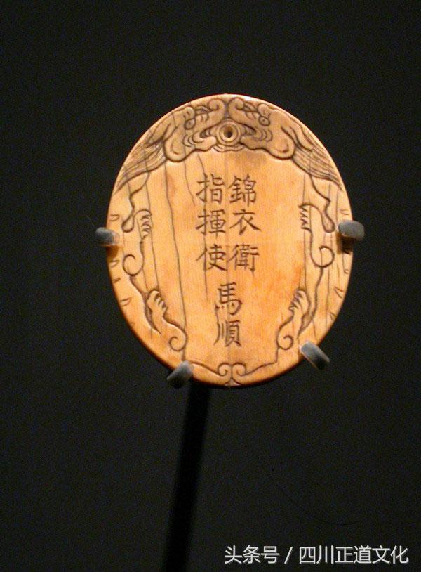 古代人没身份证怎么证明自己,古代没有身份证如何证明自己